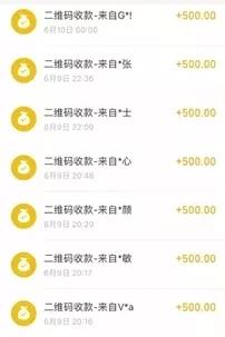 《朋友圈不刷屏的成交术》3条朋友圈，不刷屏不群发，10小时收了3万块(8节课)