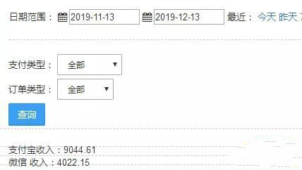 《月躺赚2w+项目-带你过肥年》共5节视频（附源码）价值3298元