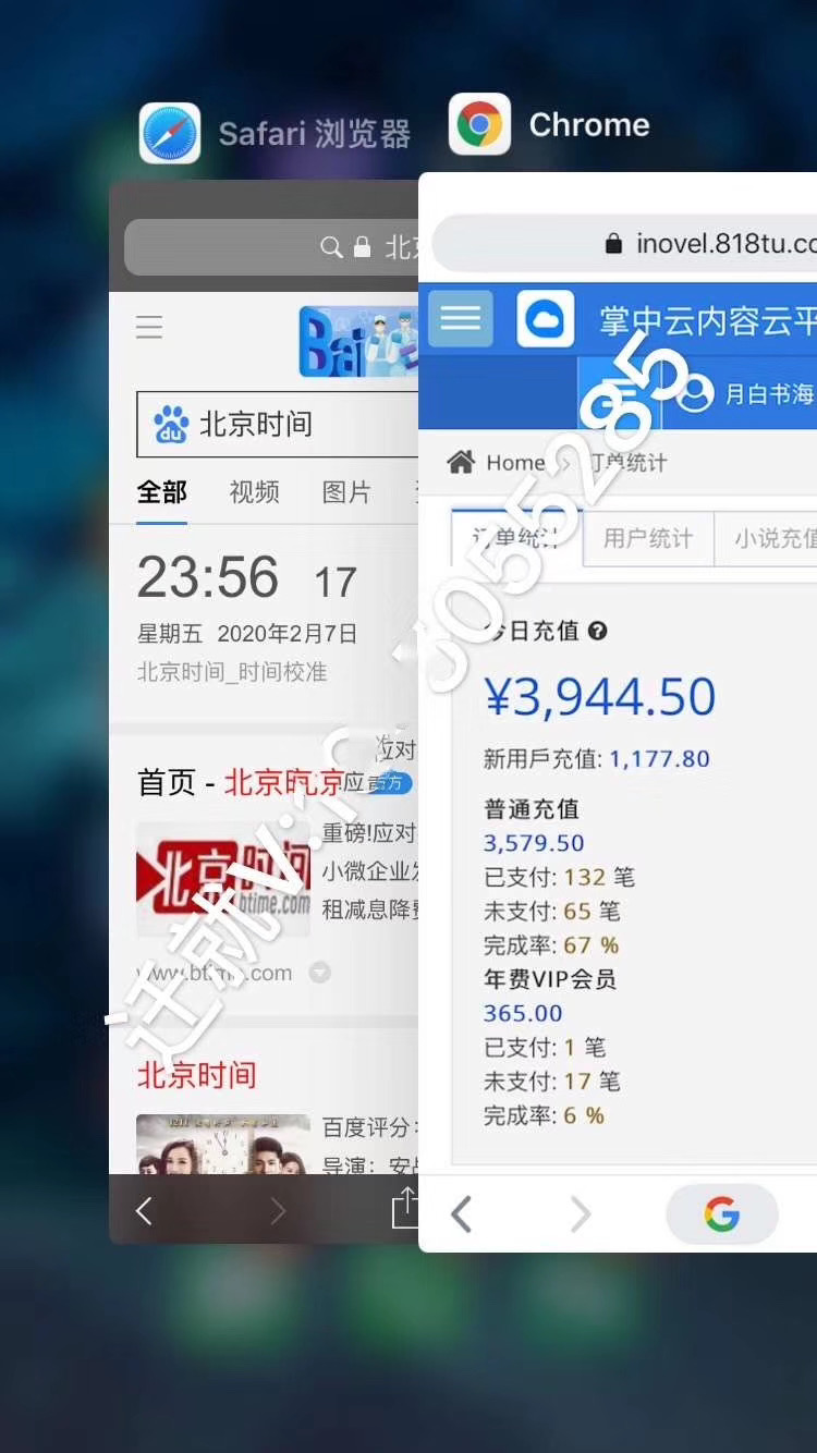 快手小说上热门技术，一天4000稳稳的