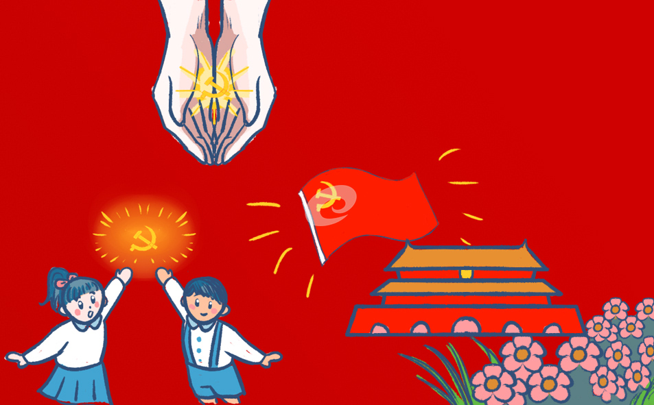 教师入党的个人总结范文5篇