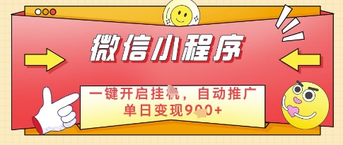 用AI制作高质量书单号，15条作品涨粉13W，全平台爆火，免费教程快来抄(附详细教程)