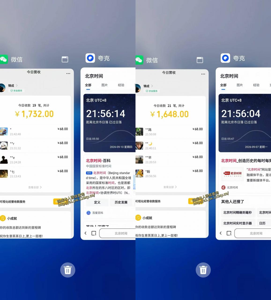 单身经济，拿出执行力一天搞个千八百不要太轻松，长久稳定，越深耕越吃香【揭秘】